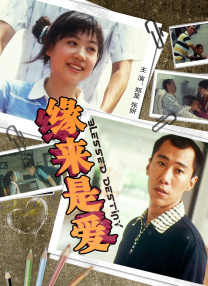 美女免费视频色在线观看